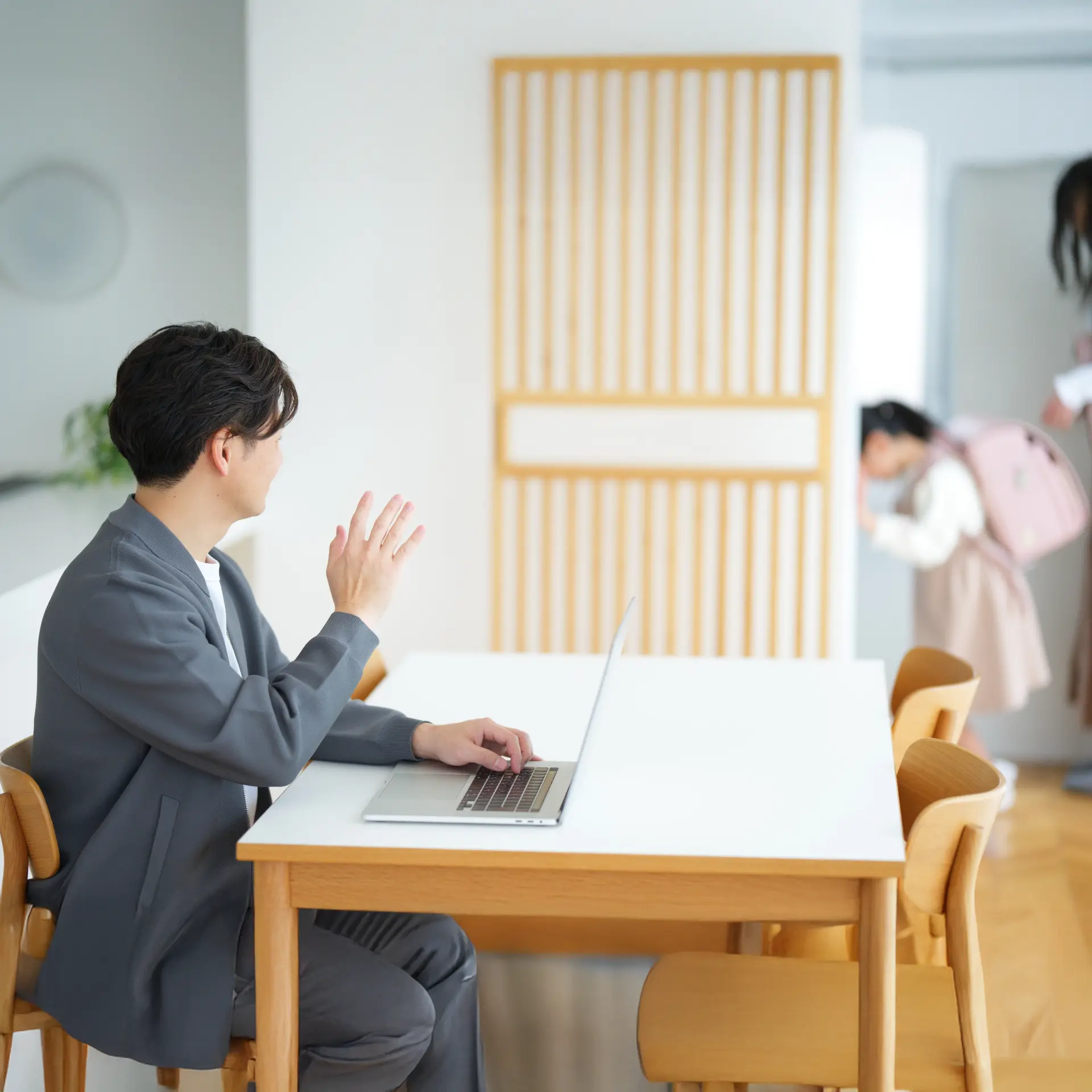 社会環境の変化