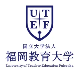 福岡教育大学